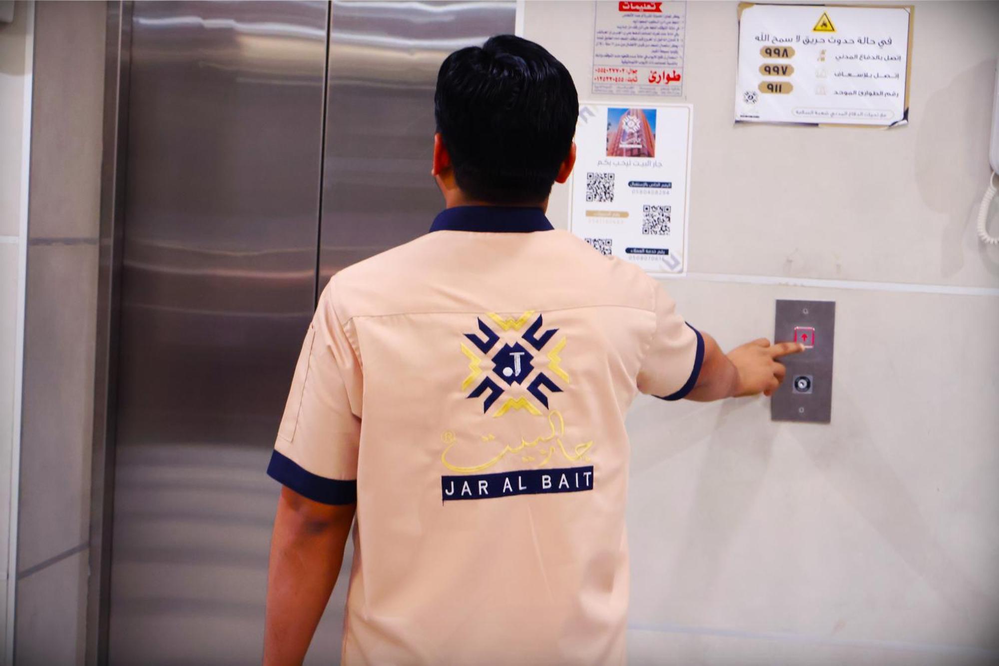 Jar Albait Hotel メッカ エクステリア 写真